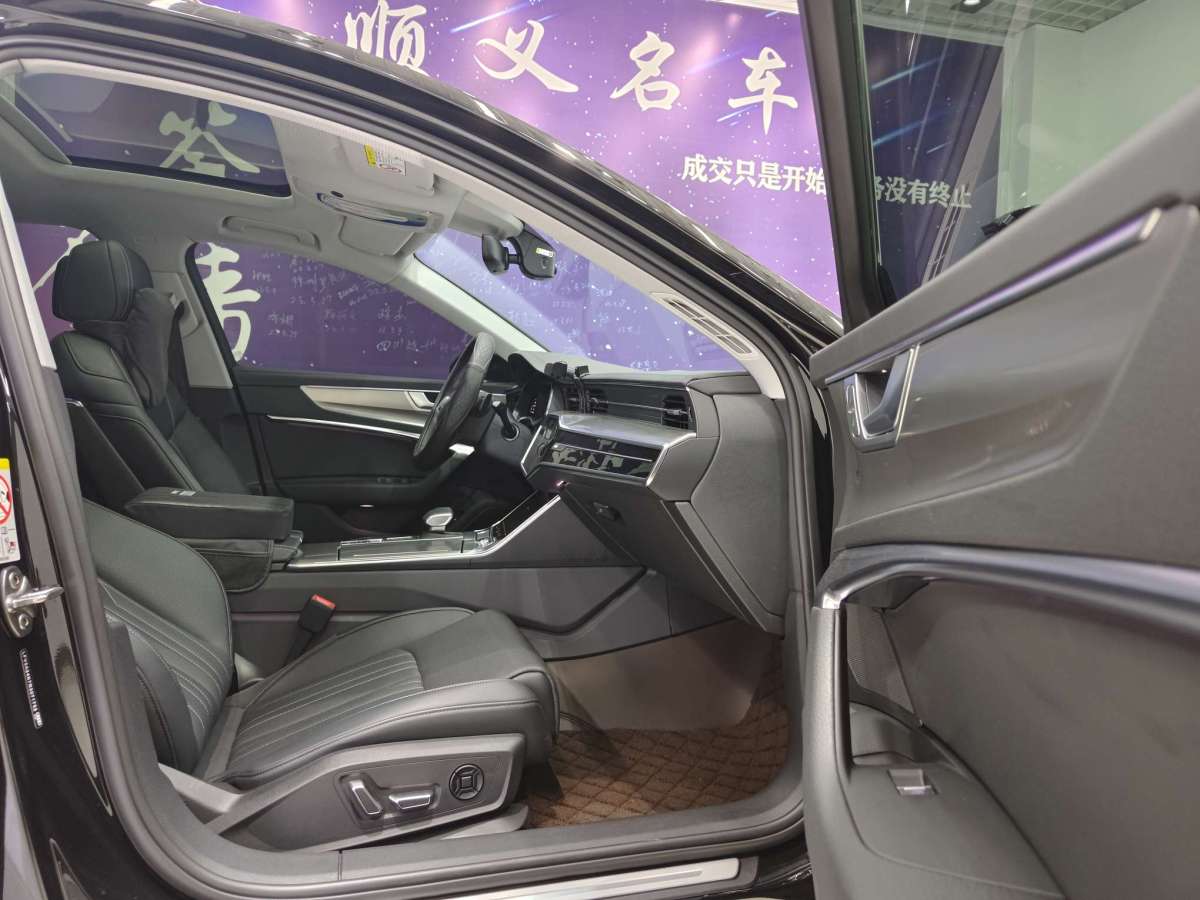 奧迪 奧迪A6L  2024款 40 TFSI 豪華致雅型圖片