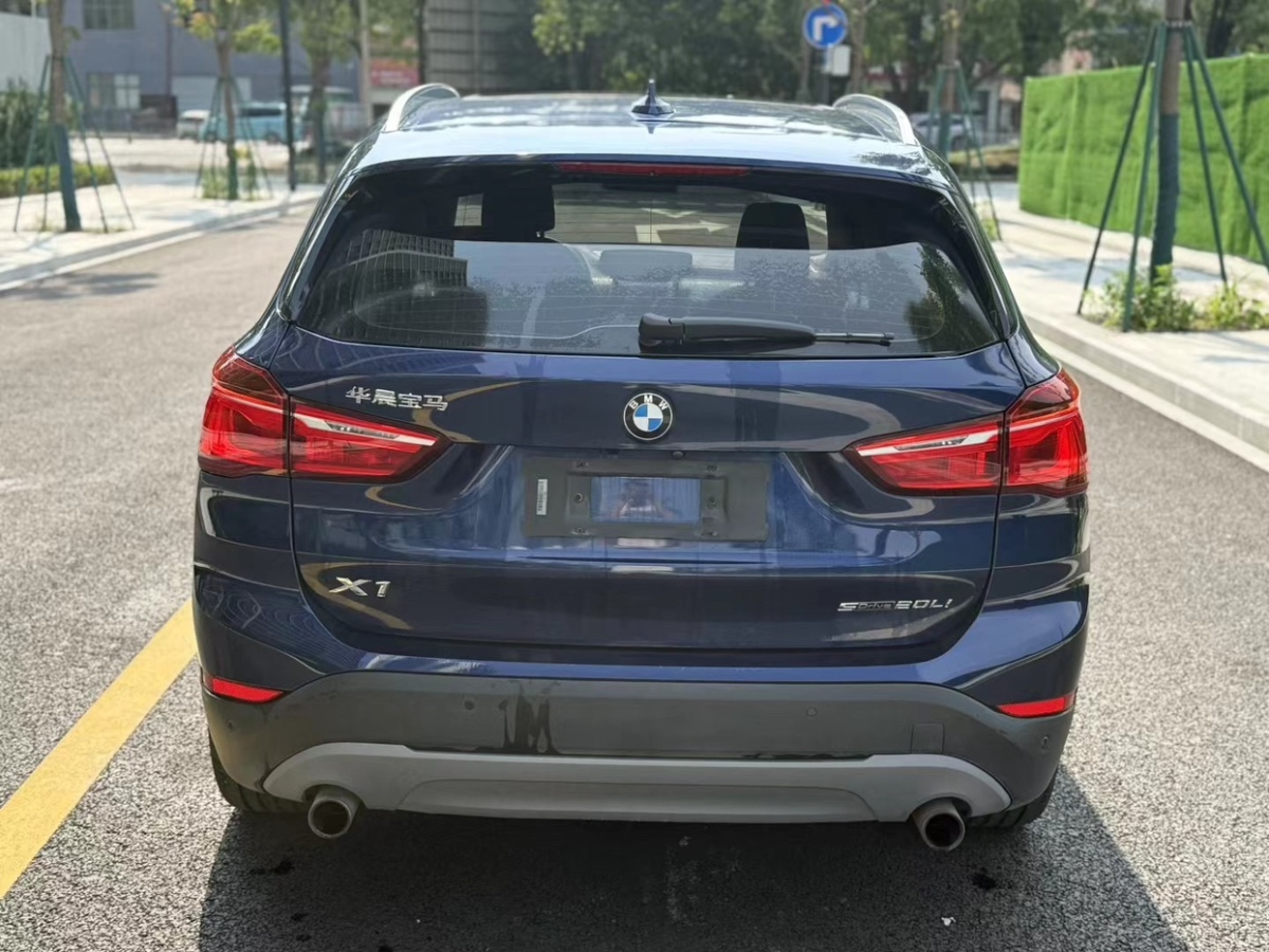 寶馬 寶馬X1  2019款 sDrive20Li 領(lǐng)先型圖片