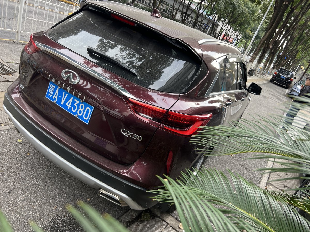 2020年6月英菲尼迪 QX50  2018款 2.0T 四驅菁英版