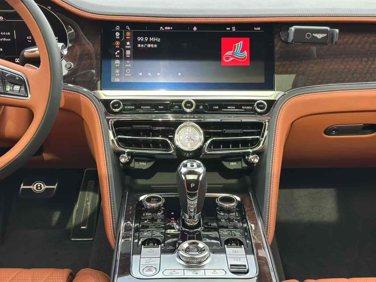 賓利 飛馳  2024款 4.0T V8 雅度版圖片