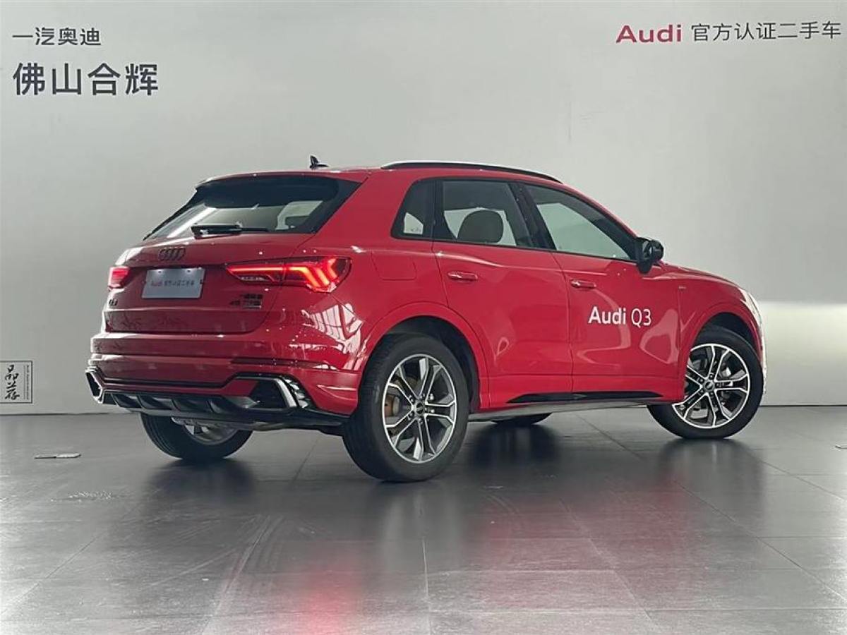 奧迪 奧迪Q3  2024款 45 TFSI quattro 時尚動感型圖片