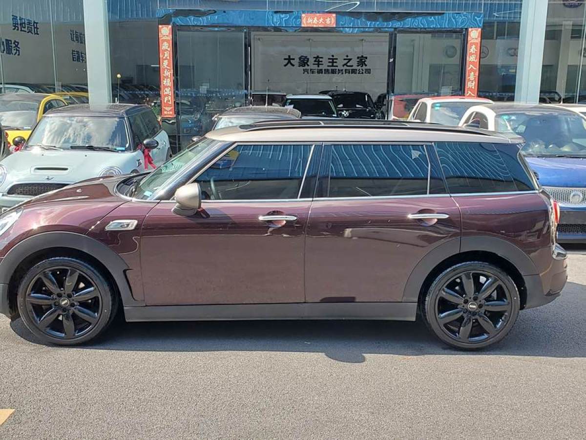 MINI CLUBMAN  2016款 改款 2.0T COOPER S圖片