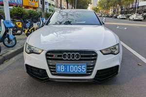 奥迪S5 奥迪 S5 3.0T Coupe