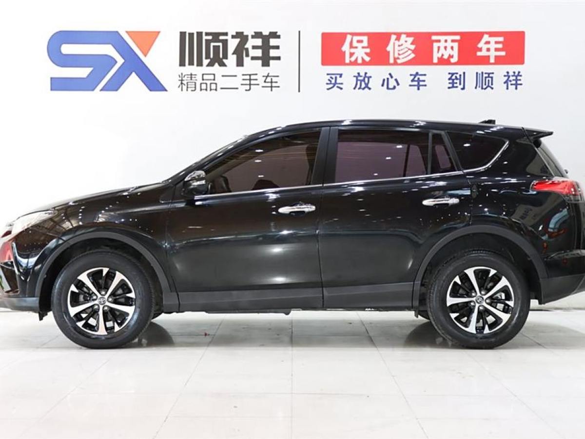 豐田 RAV4榮放  2016款 2.0L CVT兩驅(qū)風(fēng)尚版圖片