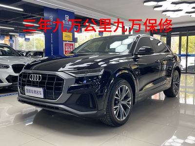 2021年4月 奧迪 奧迪Q8(進(jìn)口) 55 TFSI 豪華動感型圖片