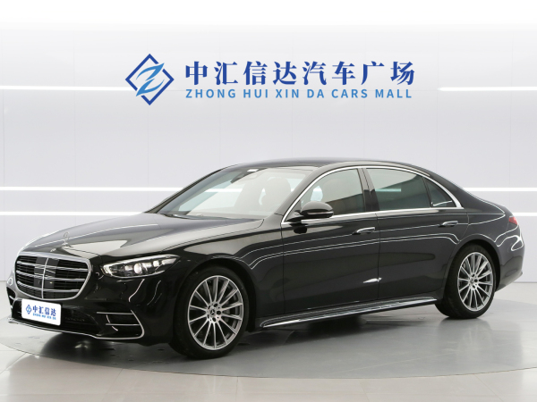 奔驰 奔驰S级  2023款 S 450 L 4MATIC