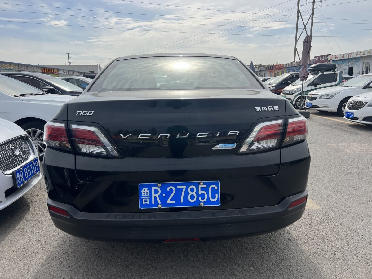 啟辰 D60  2018款 1.6L CVT智聯(lián)旗艦版圖片