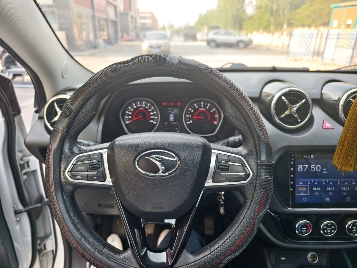 東南 DX3  2019款 1.5L 手動豪華型 國V圖片