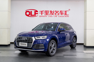 奥迪Q5L 奥迪 改款 40 TFSI 荣享时尚型