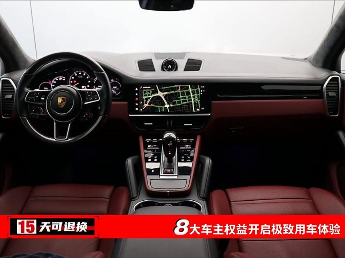 保時(shí)捷 Cayenne新能源  2023款 Cayenne E-Hybrid 2.0T 鉑金版圖片