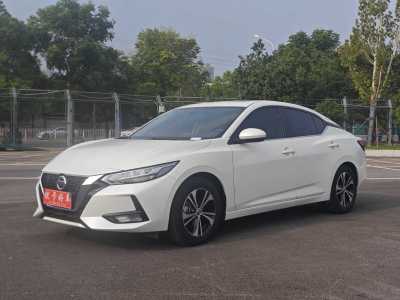 2020年6月 日产 轩逸 改款 1.6L XL CVT悦享版图片