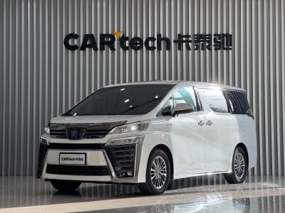 2023年3月 豐田 威爾法  皇冠 雙擎 2.5L HV至尊版圖片