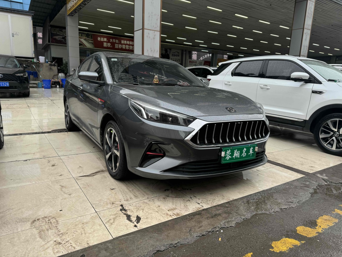 思皓 思皓A5  2021款 1.5T CVT豪華智能型圖片