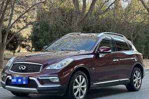 QX50 英菲尼迪 2.5L 舒適版