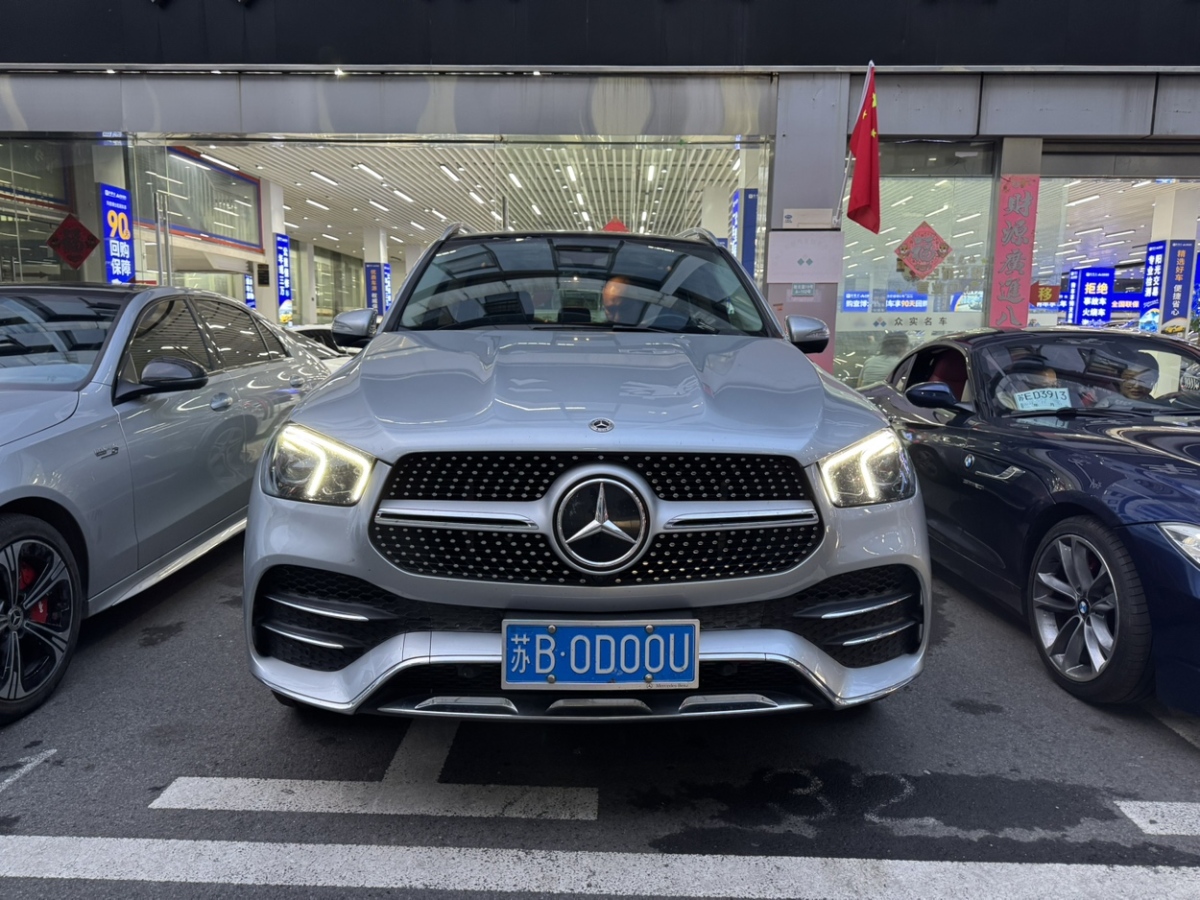 奔馳 奔馳GLE  2022款 GLE 450 4MATIC 時尚型圖片