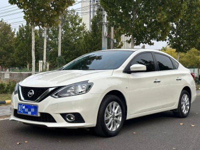 2023年2月 日產(chǎn) 軒逸 經(jīng)典 1.6XL CVT豪華版圖片