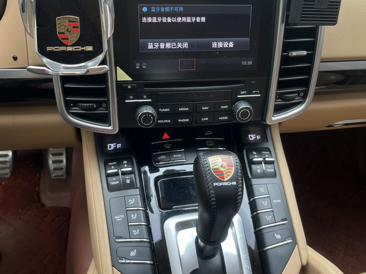 保時捷 Cayenne  2016款 Cayenne 3.0T圖片