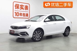 帝豪 吉利  領(lǐng)軍版 1.5L 手動(dòng)向上互聯(lián)型 國VI