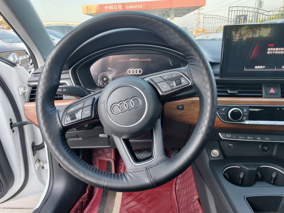 奧迪 奧迪A4L  2020款 40 TFSI 豪華動(dòng)感型圖片