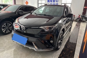 RAV4榮放 豐田 2.0L CVT兩驅(qū)風(fēng)尚X版