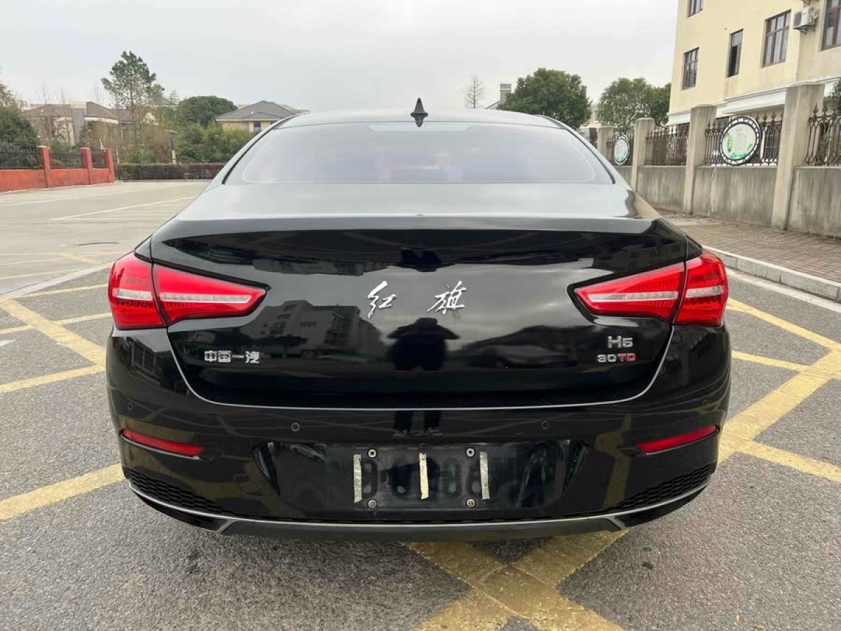 紅旗 H5  2019款  30TD 型動(dòng)版圖片