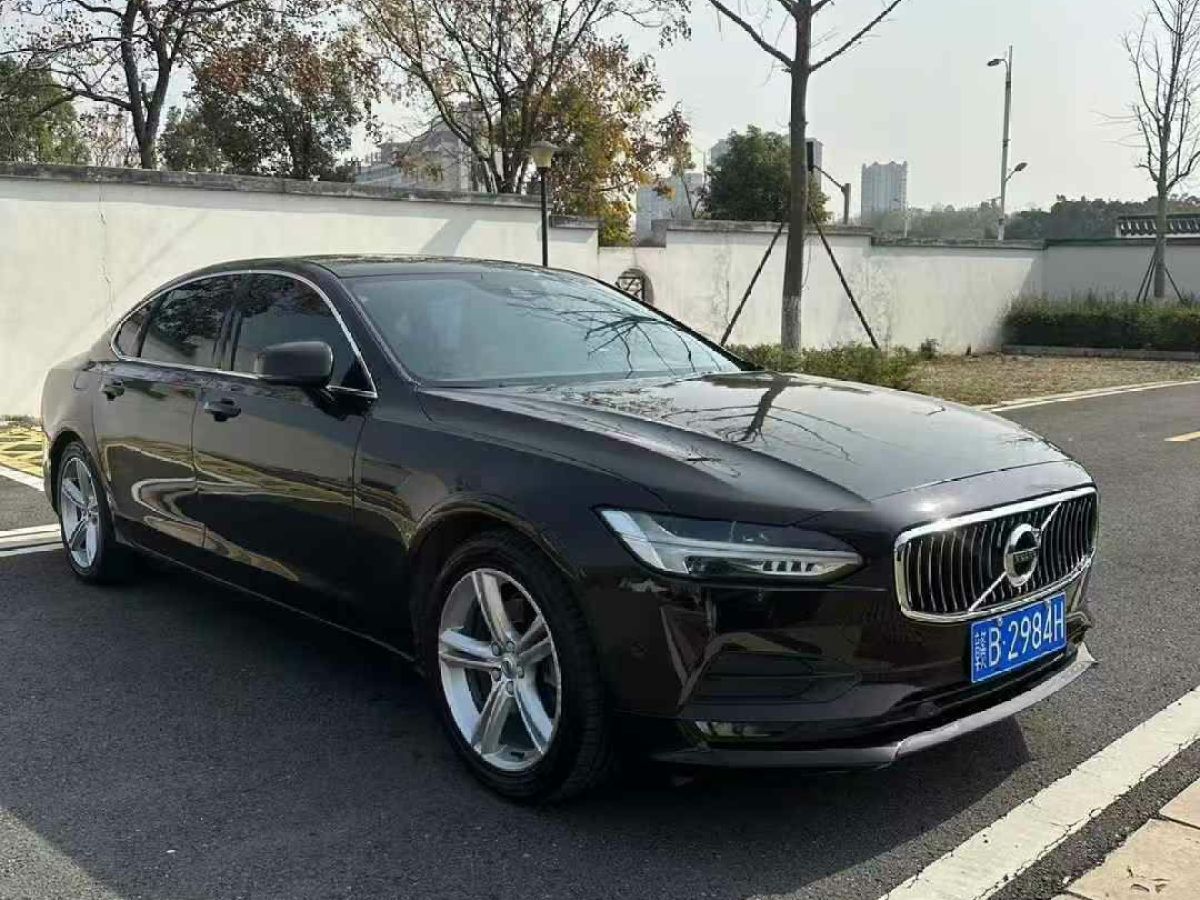 沃爾沃 S90  2017款 T4 智遠(yuǎn)版圖片