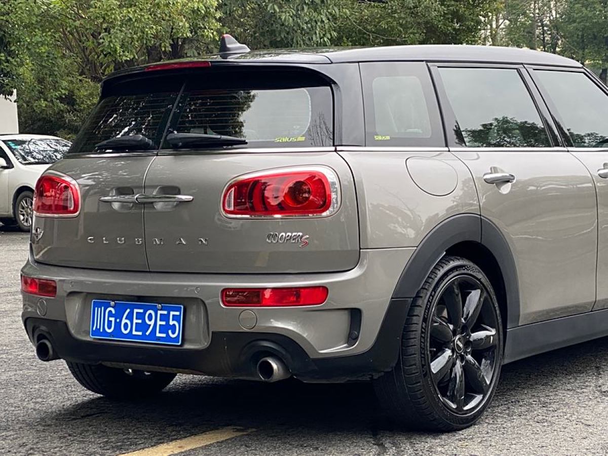 MINI CLUBMAN  2016款 改款 2.0T COOPER S 極客版圖片