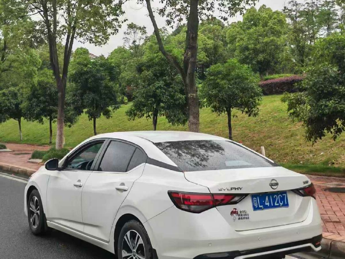 日產(chǎn) 軒逸  2024款 改款 經(jīng)典 1.6XE CVT舒適版圖片