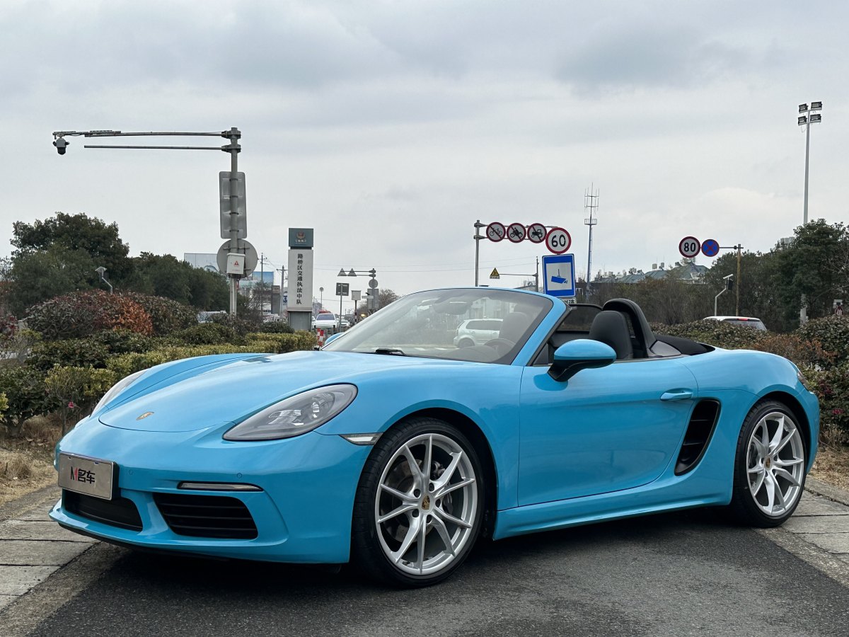 2016年9月保時(shí)捷 718  2020款 Boxster 2.0T