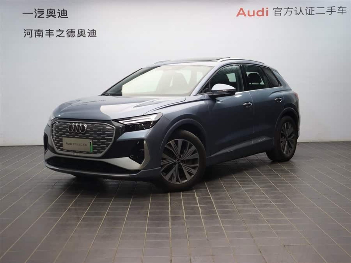 奧迪 奧迪Q4 e-tron  2024款 40 e-tron 創(chuàng)行版圖片
