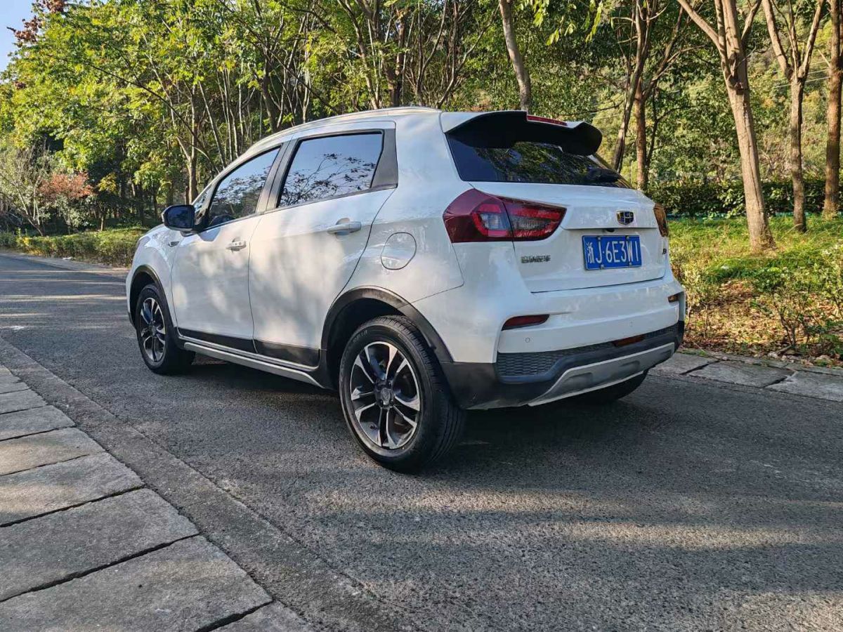 吉利 远景X3  2019款  升级版 1.5L CVT尊贵型图片