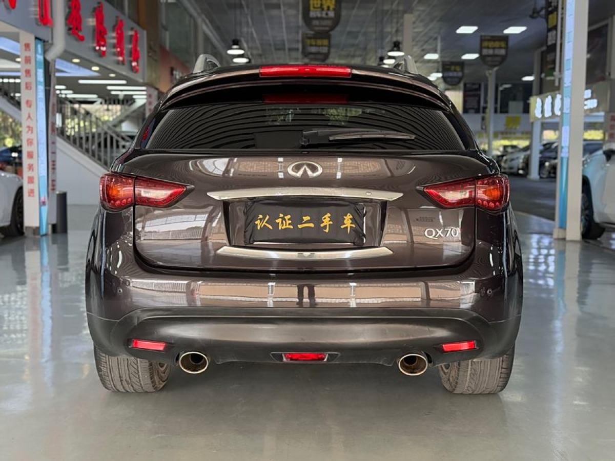 英菲尼迪 QX70  2013款 3.7L 標準版圖片