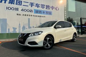 骐达 日产 1.6L CVT智行版