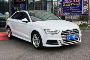 奧迪A3 奧迪 Limousine 35 TFSI 時(shí)尚型 國(guó)V