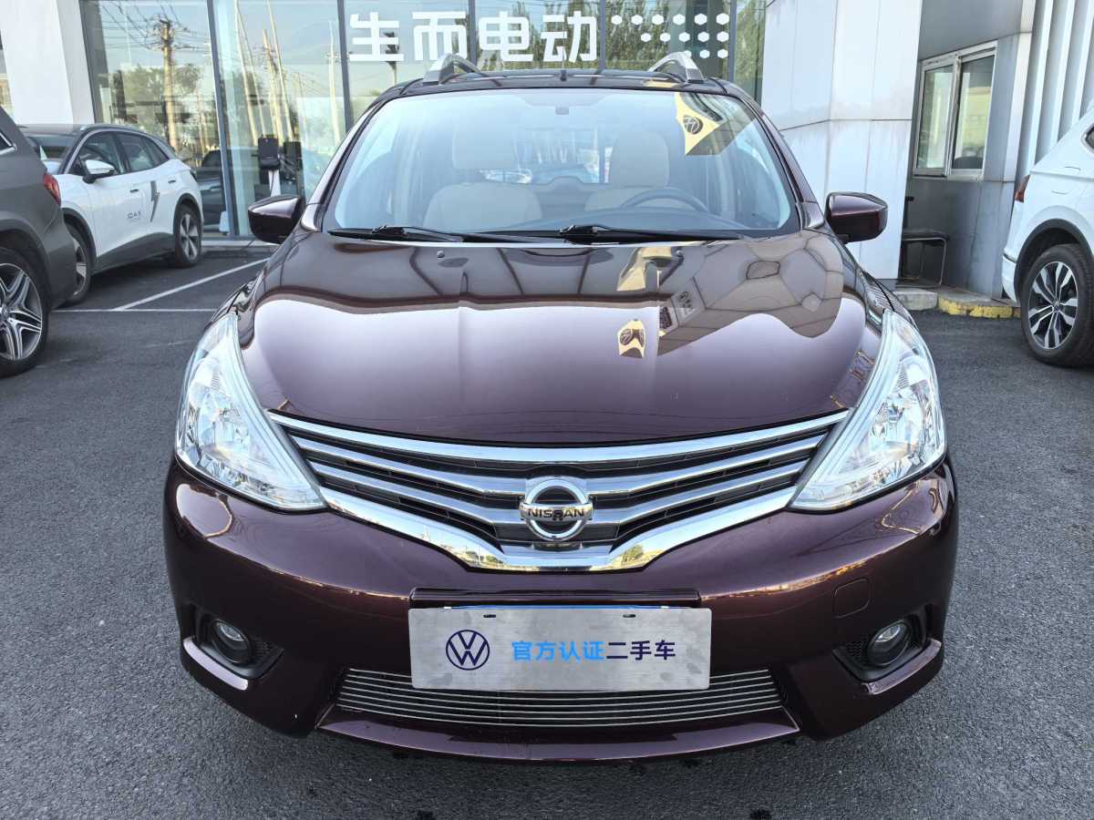 日產(chǎn) 驪威  2013款 勁銳 1.6XL 手動(dòng)舒適版圖片