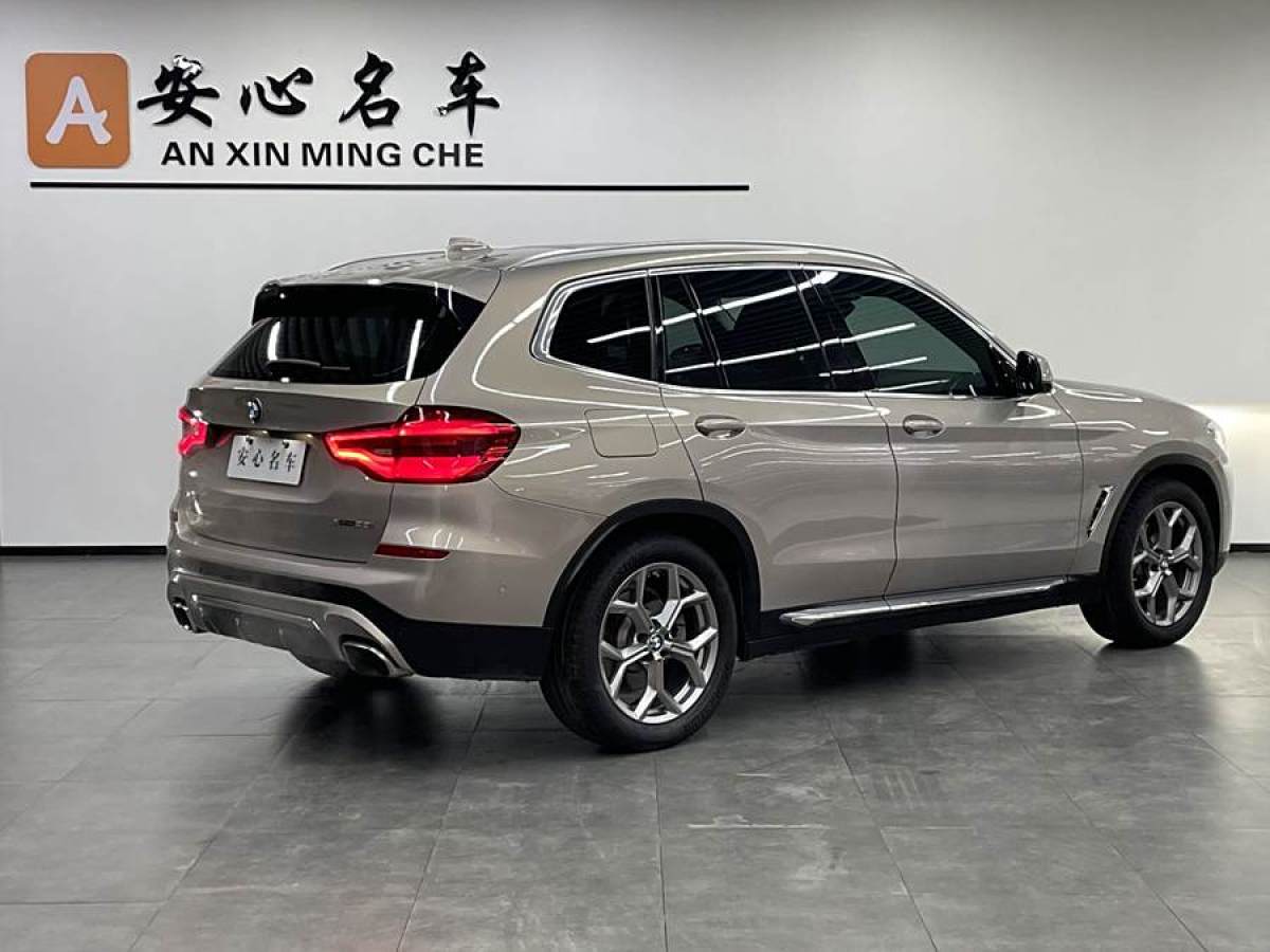 寶馬 寶馬X3  2020款 xDrive28i 豪華套裝圖片