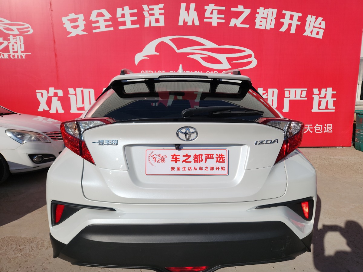 豐田 奕澤IZOA  2022款 2.0L 奕動版圖片