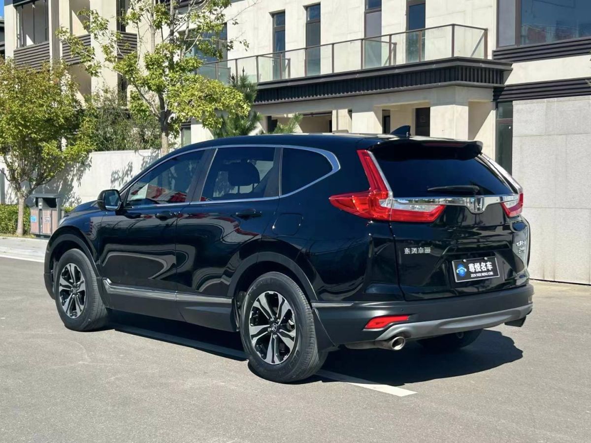 2018年9月本田 CR-V  2018款 240TURBO 手動兩驅(qū)經(jīng)典版