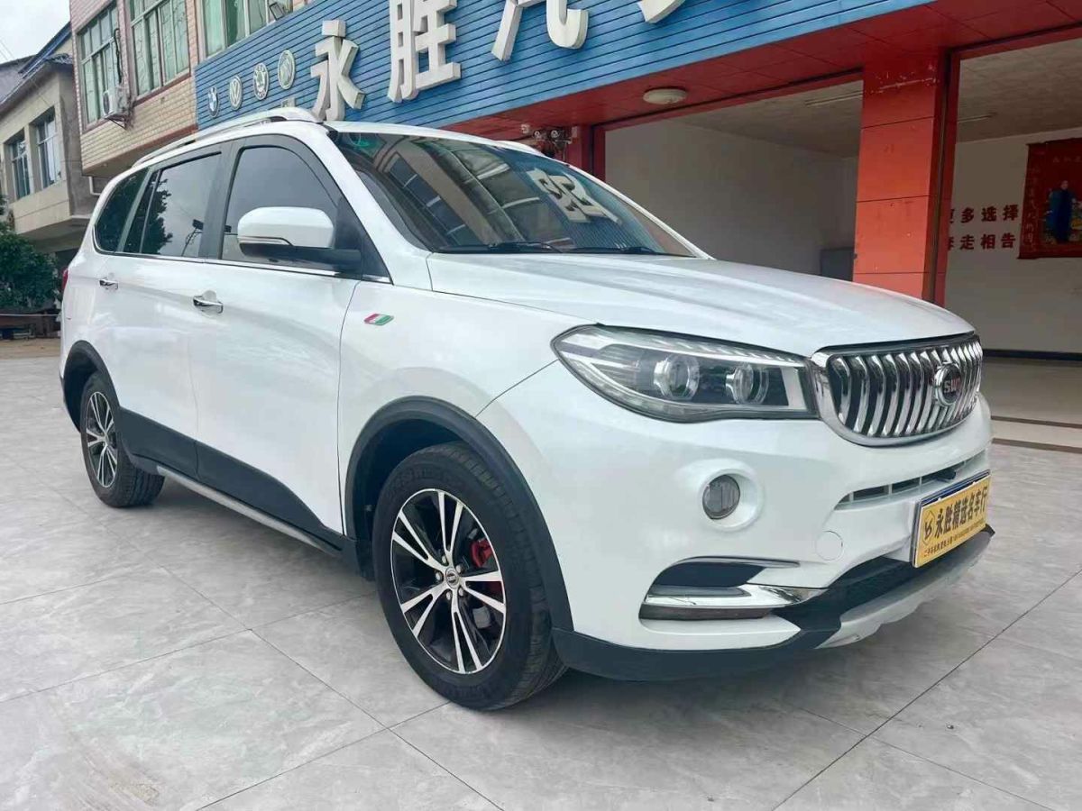 SWM斯威 X3  2018款 1.5L 手動(dòng)時(shí)尚型圖片