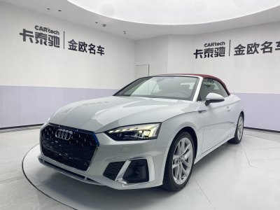 2023年10月 奧迪 奧迪A5(進(jìn)口) Cabriolet 40 TFSI 時(shí)尚動(dòng)感型圖片