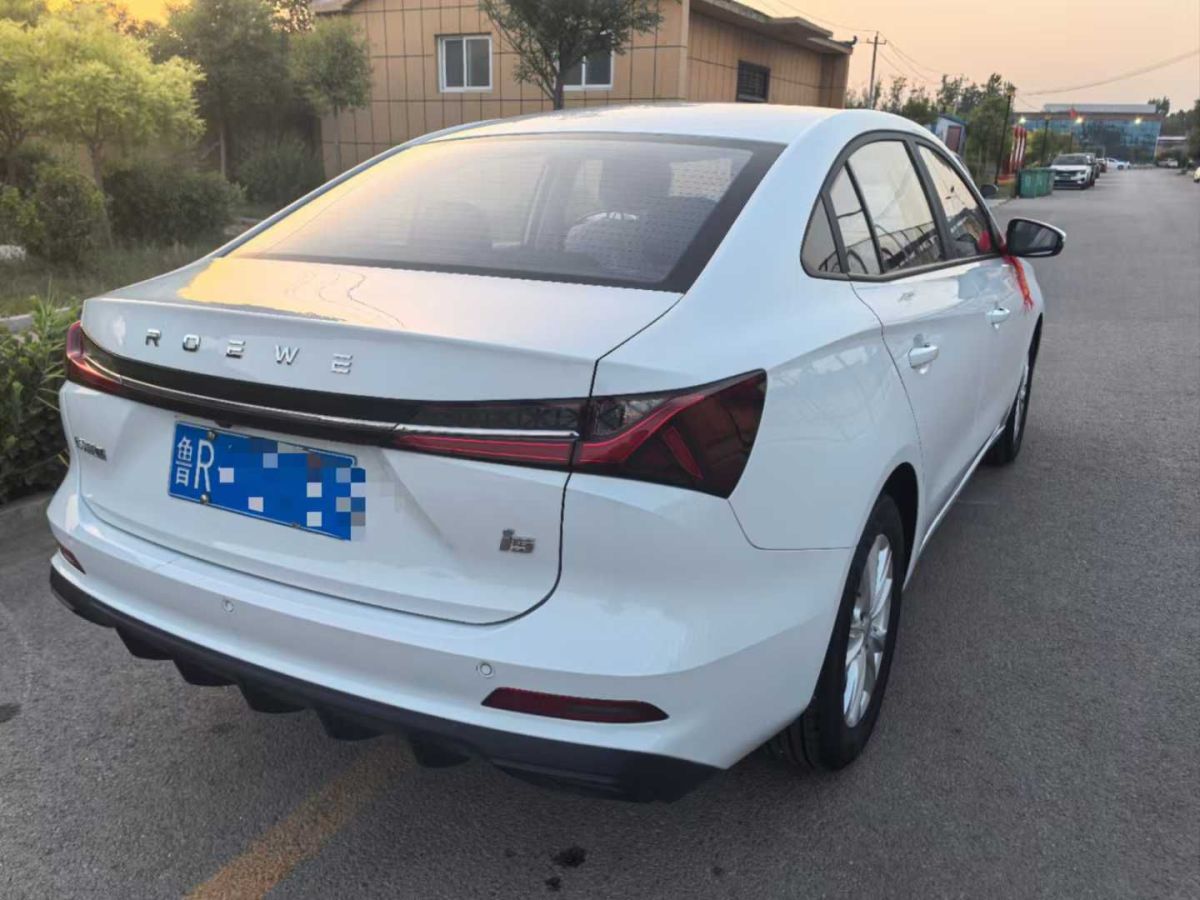 榮威 i5  2024款 1.5L CVT尊榮版圖片