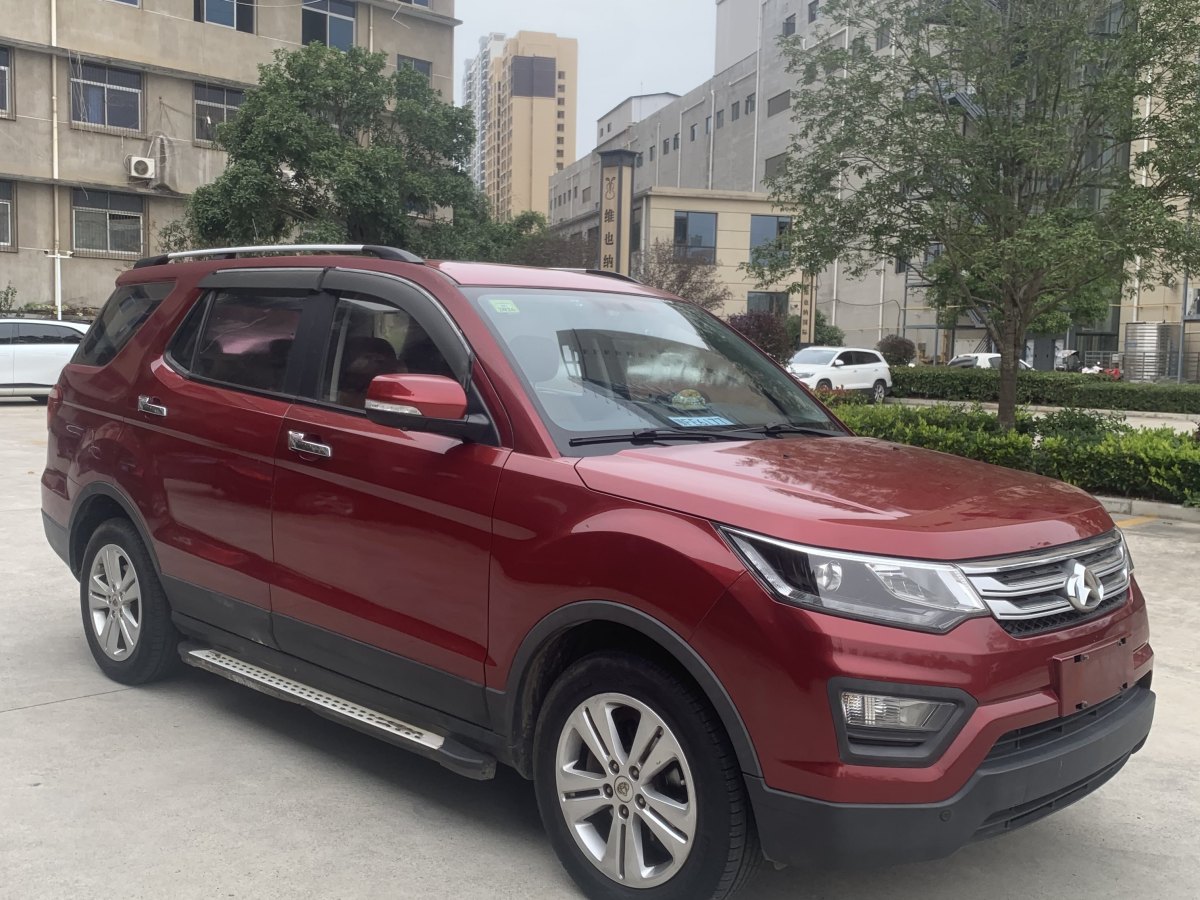 2016年6月長(zhǎng)安歐尚 CX70  2018款 改款 1.6L 手動(dòng)致尊型