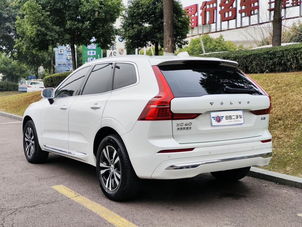 2023年7月沃爾沃 XC60  2024款 B5 四驅(qū)智逸豪華版