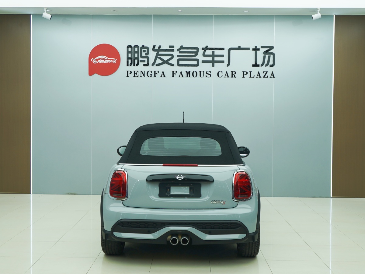 MINI MINI  2022款 改款 2.0T COOPER S CABRIO 經(jīng)典派圖片