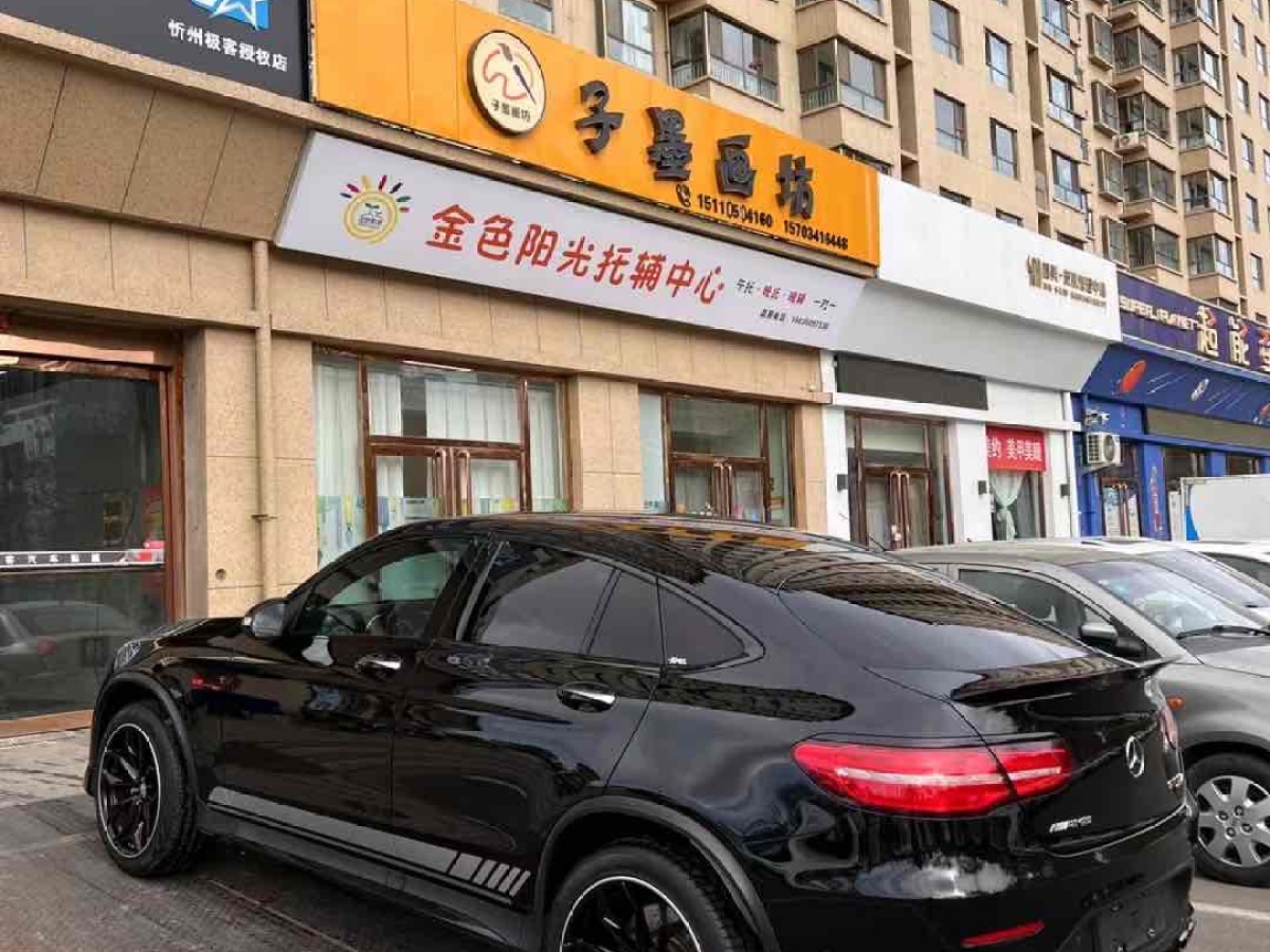 奔驰 奔驰GLC轿跑 AMG  2018款 AMG GLC 63 4MATIC+ 轿跑SUV图片