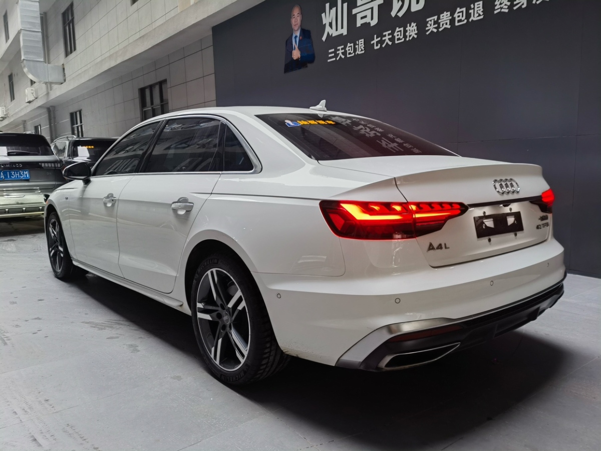 奧迪 奧迪A4L  2020款 40 TFSI 時(shí)尚動感型圖片