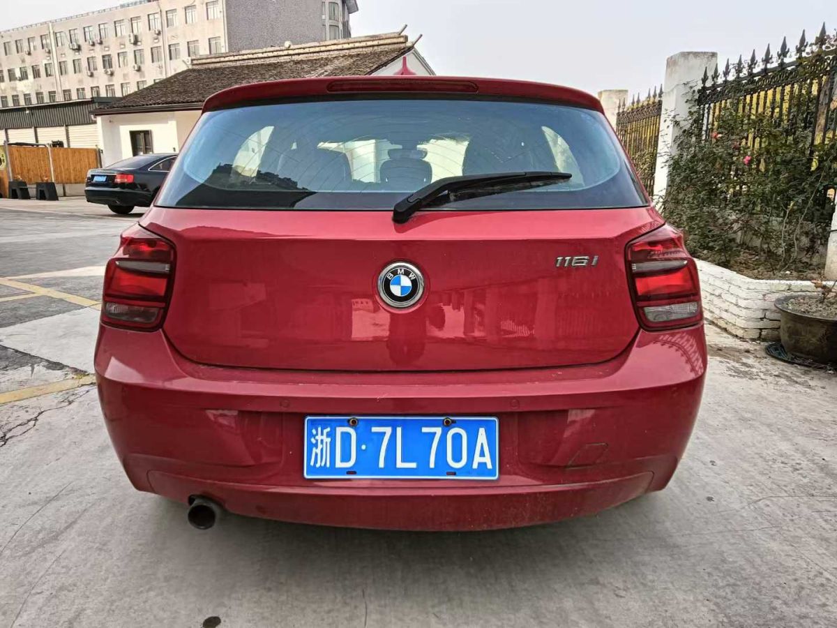 寶馬 寶馬i3  2014款 BMW i3 帶增程發(fā)動機圖片