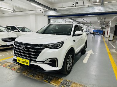 2020年7月 長(zhǎng)安 CS55 PLUS 1.5T 自動(dòng)炫色型圖片