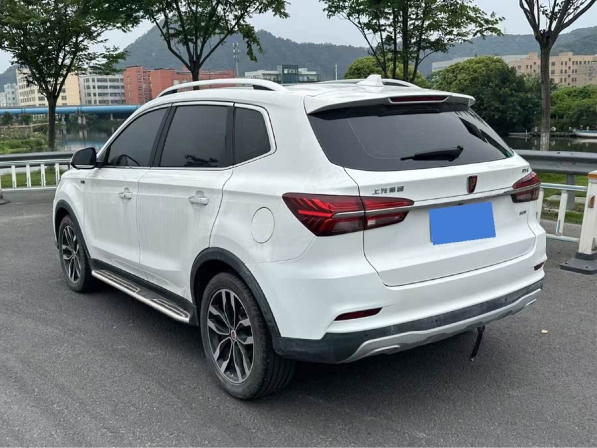 榮威 RX5  2018款 20T 兩驅(qū)手動(dòng)互聯(lián)網(wǎng)智尊版圖片