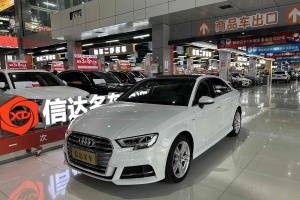 奧迪A3 奧迪 Limousine 35 TFSI 時(shí)尚型 國(guó)VI